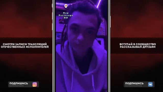 Gone.Fludd срезает дреды ( гон фладд срезает дреды ) смотреть онлайн