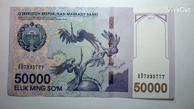 Обзор банкноты Узбекистана. смотреть онлайн