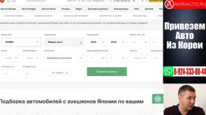 NISSAN NV200 или HONDA N VAN? Что лучше и за какие деньги?