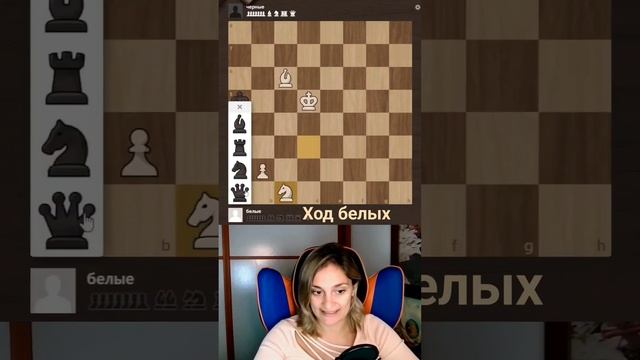 Задача не из простых #шахматы #урокишахмат #chess #chesspuzzle #ajedrez