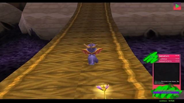 Регулировка звука и прохождение босса смотреть онлайн