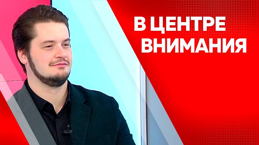 Программа "В центре внимания": Алексей Кулагин и Марк Ваза