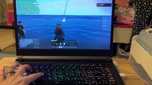 рыбалка баг Маджестик смотреть онлайн