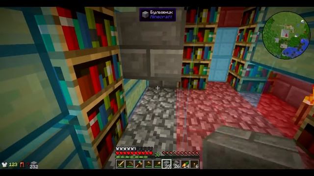 Minecraft с модами №12 L.P. Город - Как построить Парламент? (5ч) смотреть онлайн