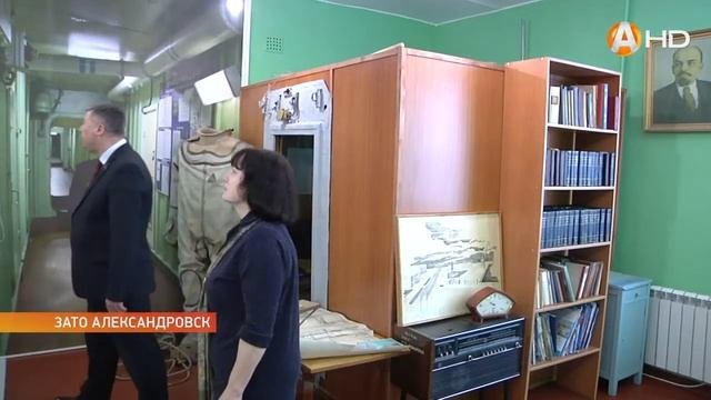 В Полярном на 10-ом судоремонтном заводе открылся корпоративный музей