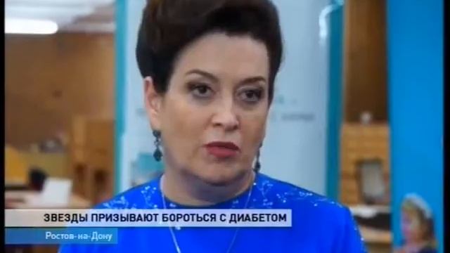 Проверить уровень сахара в крови можно в публичной библиотеке смотреть онлайн