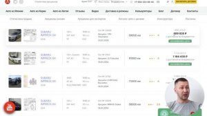 Седан правый руль за миллион?!!! Что же там будет? Подборка седанов.