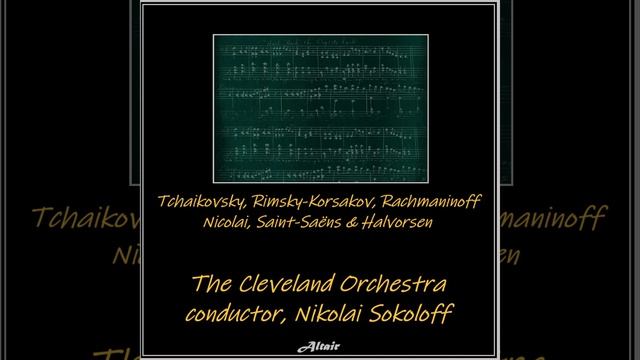 Sadko: Song of India смотреть онлайн