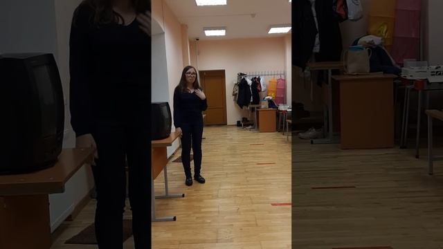 Этюд 