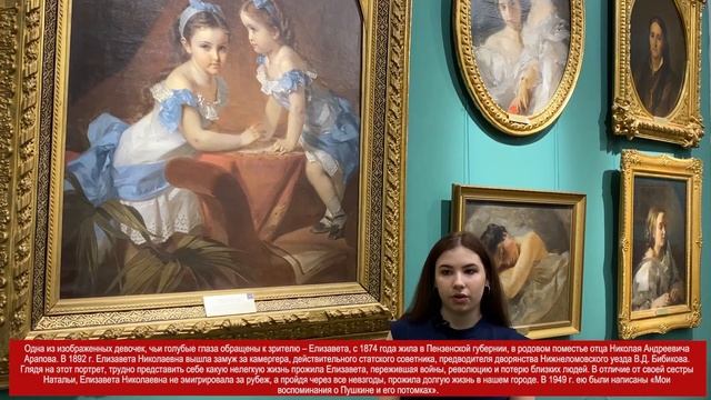 г. Пенза, МБОУ СОШ №47 смотреть онлайн