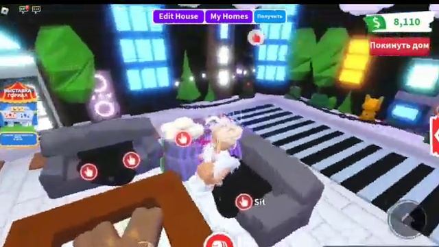 город в доме🙈😁#строимвместе с Alexelena1322#roblox adoptme