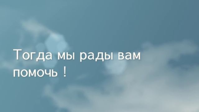 Отзывы клиентов смотреть онлайн