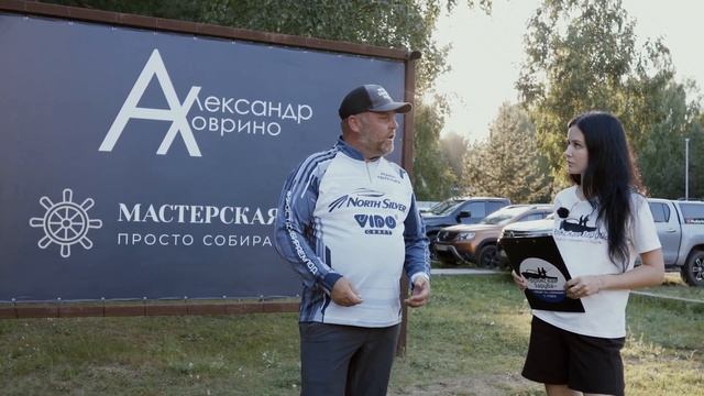 Интервью на турнире Волжская Заруба