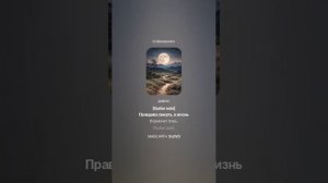 Николай Гумилёв ОБ АДОНИСЕ С ЛУННОЙ КРАСОТОЙ (1)