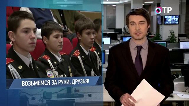 museum смотреть онлайн