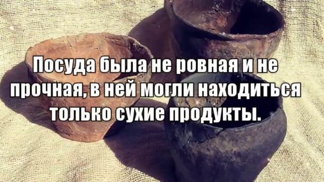 История керамической посуды  MK 