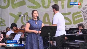 Симфонический оркестр "Губернаторский"