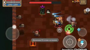 НВЧ Разбойник 2 навык (без оружия) | Soul knight