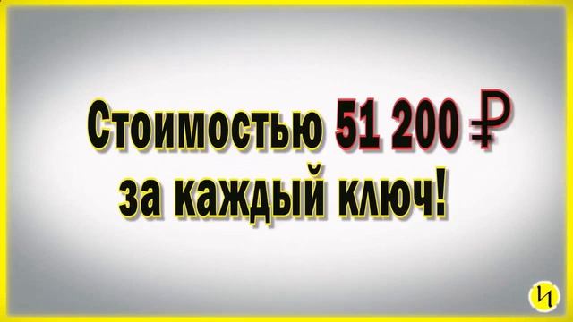 Финансовый генератор ProkMLM. Методика быстрого заработка смотреть онлайн