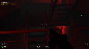 Serious Sam 4 прохождение Глава 14 Вам доставка