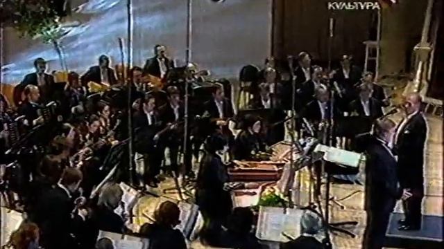 СЕРЕНАДА ДОН ЖУАНА.     -     С. ГОРДЕЕВ.
