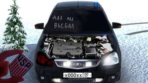 ркд опер