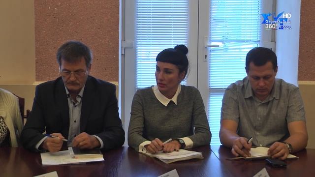 Планерное заседание от 18.09.2018