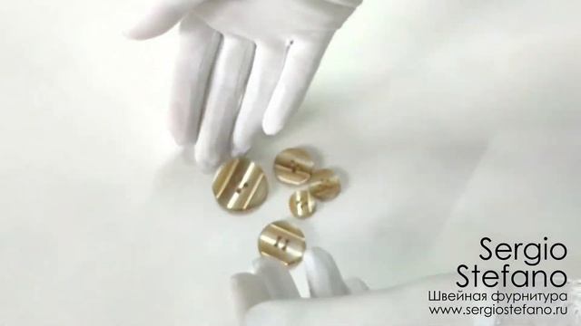 Пуговица пластиковая 0394ПП (на 4 прокола) | Sergio Stefano швейная фурнитура смотреть онлайн