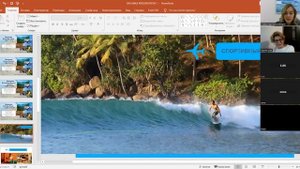 Запись вебинара по Шри-Ланке: "Сезон зима-весна 2024"