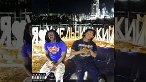 yunhhlawy - КИРЯ НАСВАЕВ