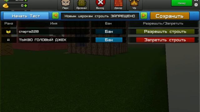 opera 2014 11 07 13 46 12 71