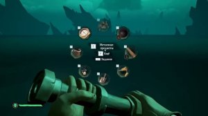 53 Sea of Thieves adventure simulator George Kostandi