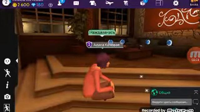 Уходи и дверь закрой смотреть онлайн