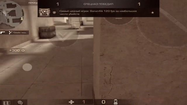 эмалированное судноl Standoff2