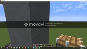 как сделать самый простой лифт в майнкрафте на версии 1.9