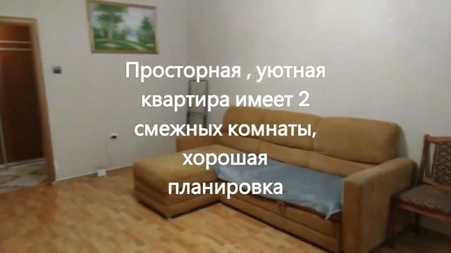 Срочная продажа! #video #квартирауморя #недвижимость #врекомендации #videos #инвестиции #вмоменте