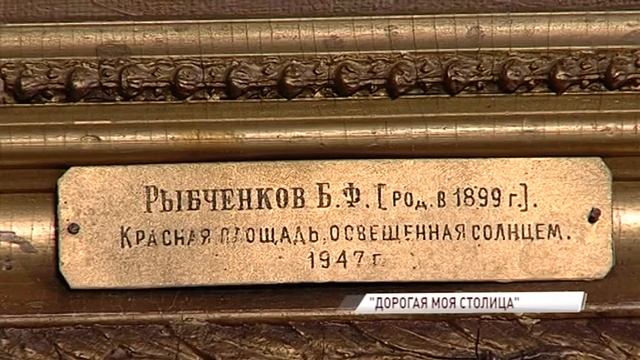 В Ярославском художественном музее открылась выставка акварельных и живописных работ смотреть онлайн