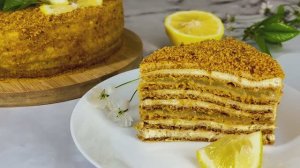 МЕДОВИК С ЛИМОННЫМ КУРДОМ