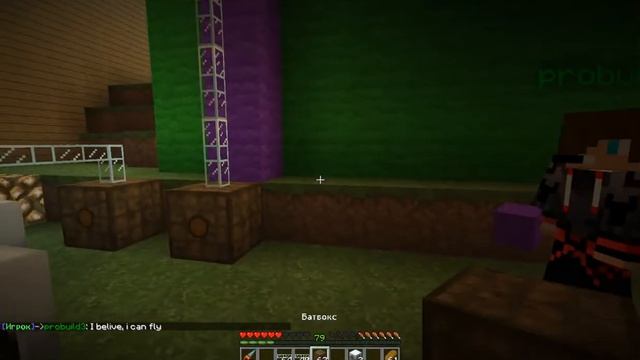 NC| Туториал#2 - Генераторы [IC2, BC3] смотреть онлайн