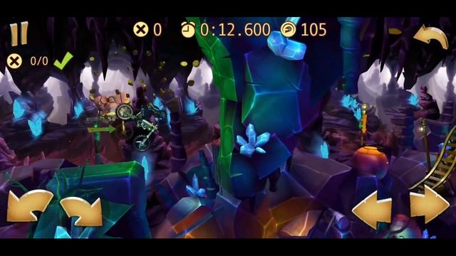 маршрут доставки