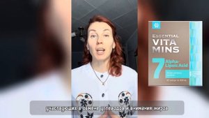 Капельница красоты ЗОЛУШКА