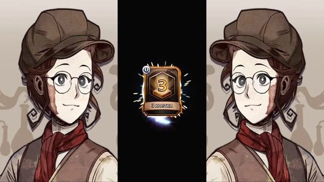 Первый Взгляд: MazM Hyde & Seek смотреть онлайн