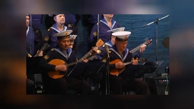 "Становись моряком" _ 2012_ Ансамбль Черноморского флота _ Live _ соло А. Шевченко, сл. В. Высоцког смотреть онлайн