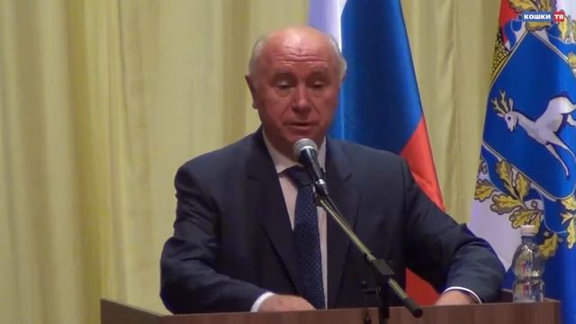 Николай Иванович Меркушкин в Кошках смотреть онлайн