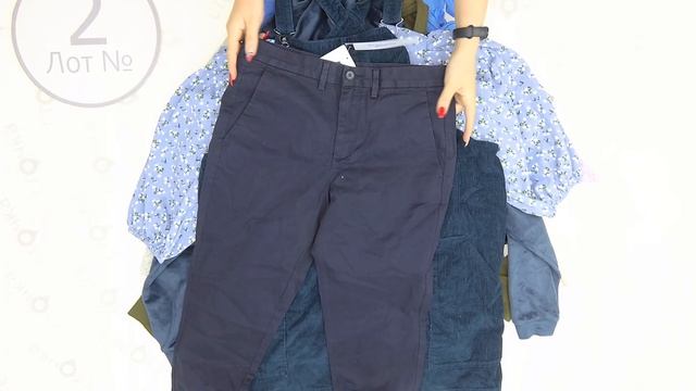 TU MIX 2, Цена за кг 15.69 евро, сток одежда оптом смотреть онлайн