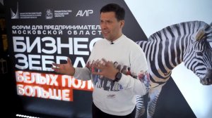 Юрий Белонощенко "Как правильно визуализировать"