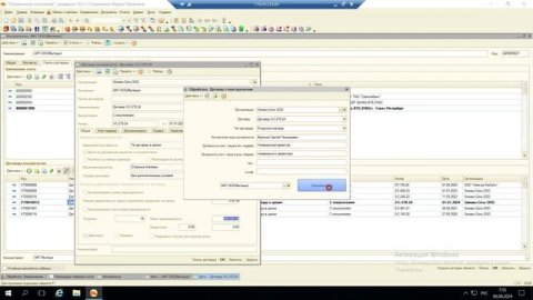 контрагенты