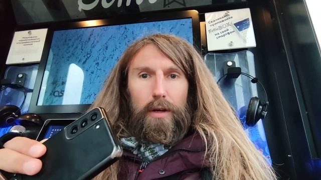 Вся правда про АЙФОН смотреть онлайн