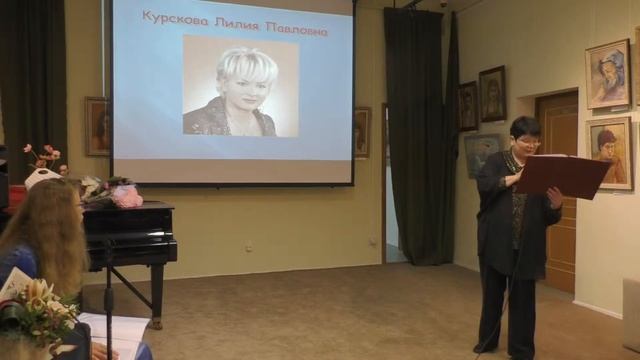 "Елена собирает друзей". Вечер, посвящённый творчеству Елены Тюфтяковой.18 смотреть онлайн