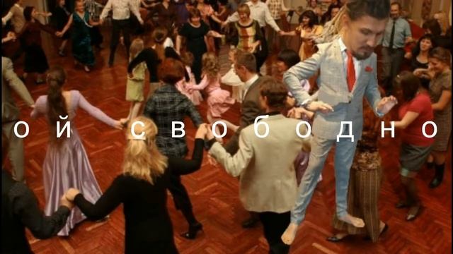 На что способен ведущий? смотреть онлайн